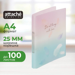 Папка на 2-х кольцах А4 Attache Selection Перья, РР, 600мкм
