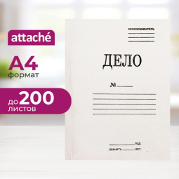 Скоросшиватель картон. ДЕЛО 380г/м2 мелован 1496186, 1496143, 1496162