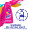 Пятновыводитель VANISH OXI Action  жидкий 2л
