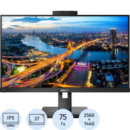Монитор Philips (275B1H/00)27/WQHD/IPS/75Hz/300cd/4ms