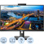 Монитор Philips (275B1H/00)27/WQHD/IPS/75Hz/300cd/4ms