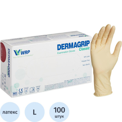 Мед.смотров. перчатки латекс. н/о, тек. Dermagrip Classic(L) 50 D1503-10/30