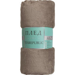 Плед TexRepublic Absolute Однотонный Фланель 150х200 см Какао