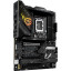 Материнская плата Asus ROG STRIX Z890-H GAMING WIFI s1851 4xDDR5 ATX