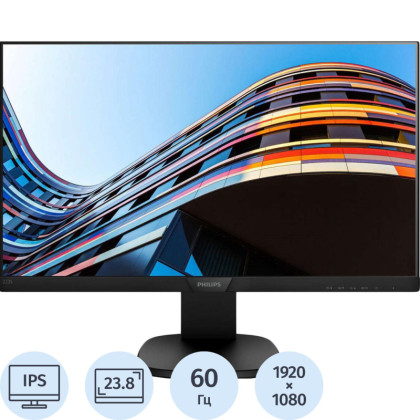 Монитор Philips (243S7EYMB/00) 23.8/FHD/IPS/60Hz/HAS/VGA/DP