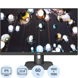 Монитор AOC (24E1Q)23,8/FHD/IPS/60Hz/250cd/5ms/VGA/HDMI/DP