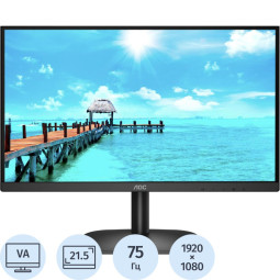 Монитор AOC (22B2AM)21.5/FHD/VA/75Hz/250cd/4ms/HDMI