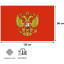 Флаг - Герб РФ 90х135 уличный