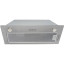 Вытяжка встраиваемая  Schaub Lorenz SLD EE8020