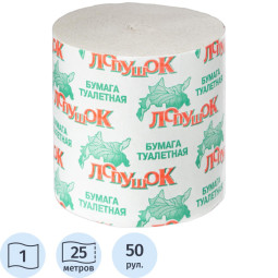 Бумага туалетная 1сл серая б/втул 25м 50рул/уп