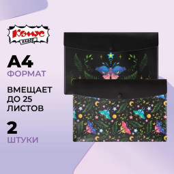 Папка-конверт на кнопке А4 Комус Класс Сказочный лес 200 мкм, 2шт/уп