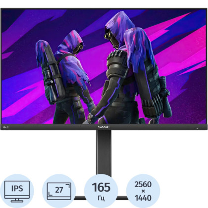 Монитор SANC M2766QPT(G7c II) 27/2K/IPS/2xHDMI/2xDP