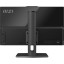 Моноблок MSI AM242P (9S6-AE0711-671)23.8/FHD/i5 1235U/8Gb/SSD512Gb/nOS/KBM