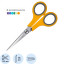 Ножницы Deli E6005 Soft-touch офисные 140мм сталь ассорти блистер