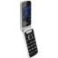 Мобильный телефон TeXet TM-325 антрацит