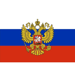Флаг РФ с гербом 90х135  полиэфирный шелк интерьерный 55 мг