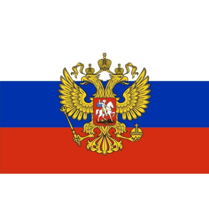 Флаг РФ с гербом 90х135  полиэфирный шелк интерьерный 55 мг