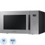 Микроволновая печь Samsung MG30T5018AG/BW 30л., 900Вт, серый