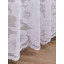 Тюль Amore Mio жаккардовый 6PL 37711 3,0x2,7 1 шт Белый