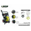 Мойка высокого давления бензиновая Lavor Independent 2800