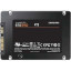 SSD накопитель Samsung 870 EVO 4Tb, 2.5, SATA (MZ-77E4T0BW)