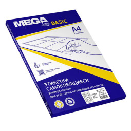 Этикетки самокл. ProMEGA Label BASIC 48,5х25,4 мм/40 шт. на лист.А4  50лис