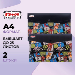 Папка-конверт на кнопке А4 Комус Класс Дино Комикс 200 мкм, 2шт/уп