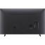 Телевизор LG 65UR78006LK.ARUG