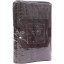 Набор полотенец махровых 2 шт (50x80, 70x130) HOME COLLECTION, сливовый