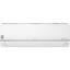 Сплит-система LG B12TS.NSJ/B12TS.UA3,WiFi,Inverter,из2частей