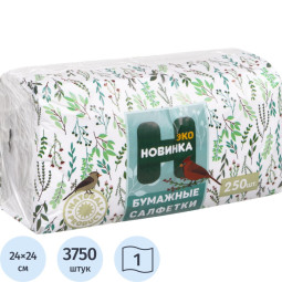 Салфетки сервировочные Новинка ЭКО белые 1сл 24х24см 250л 15пач/уп