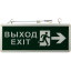 Табло &#039;ВЫХОД-EXIT&#039; - фигура-стрелка, светод. двухстороннее 1.5ч, 3Вт