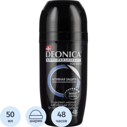 Дезодорант-антиперспирант DEONICA FOR MEN Актив защит 50 мл (ролик) шоубокс