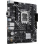 Материнская плата Asus PRIME H610M-D Soc-1700 Intel 2xDDR5 mATX