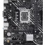 Материнская плата Asus PRIME H610M-D Soc-1700 Intel 2xDDR5 mATX