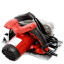 Пила циркулярная (дисковая) REDVERG 1600Вт, d190х20мм (RD-CS150-66L)