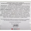 Салфетки сухие Невохим д/дез. см.блок д/контейнера 3л спанлейнс 200шт/уп