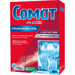 Соль для ППМ СОМАТ СОЛЬ 1,5 кг