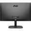 Монитор AOC (27B2H)27/FHD/IPS/75Hz/250cd/7ms/VGA/HDMI