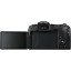 Фотоаппарат Canon EOS RP Kit + RF 24-105/4-7.1 IS STM (3380C133)