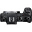 Фотоаппарат Canon EOS RP Kit + RF 24-105/4-7.1 IS STM (3380C133)