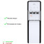 Кулер Ecotronic V33-LCE white-black со шкафчиком 