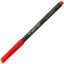 Набор линеров KOH-I-NOOR FINELINERS 0,3мм 12 цв ПВХ 777021AB01TE