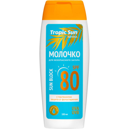 Молочко для безопасного загара SPF 80 Барьер 100 мл