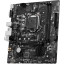 Материнская плата MSI PRO H510M-B II (10Gen only) s1200 Intel 2xDDR4 mATX