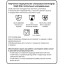 Перчатки мед.смотров. латекс.,нестер.,н/о, Dermagrip High Risk(XL) 25пар,ПС