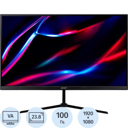 Монитор Acer Nitro QG240YH3BIX (UM.QQ0EE.301) 23.8/VA/FHD/100Hz/250cd/4ms