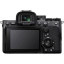 Фотоаппарат Sony Alpha 7 IV Body (ILCE7M4B.CEC)