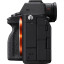 Фотоаппарат Sony Alpha 7 IV Body (ILCE7M4B.CEC)
