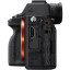 Фотоаппарат Sony Alpha 7 IV Body (ILCE7M4B.CEC)